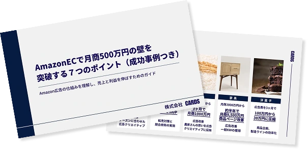 資料画像