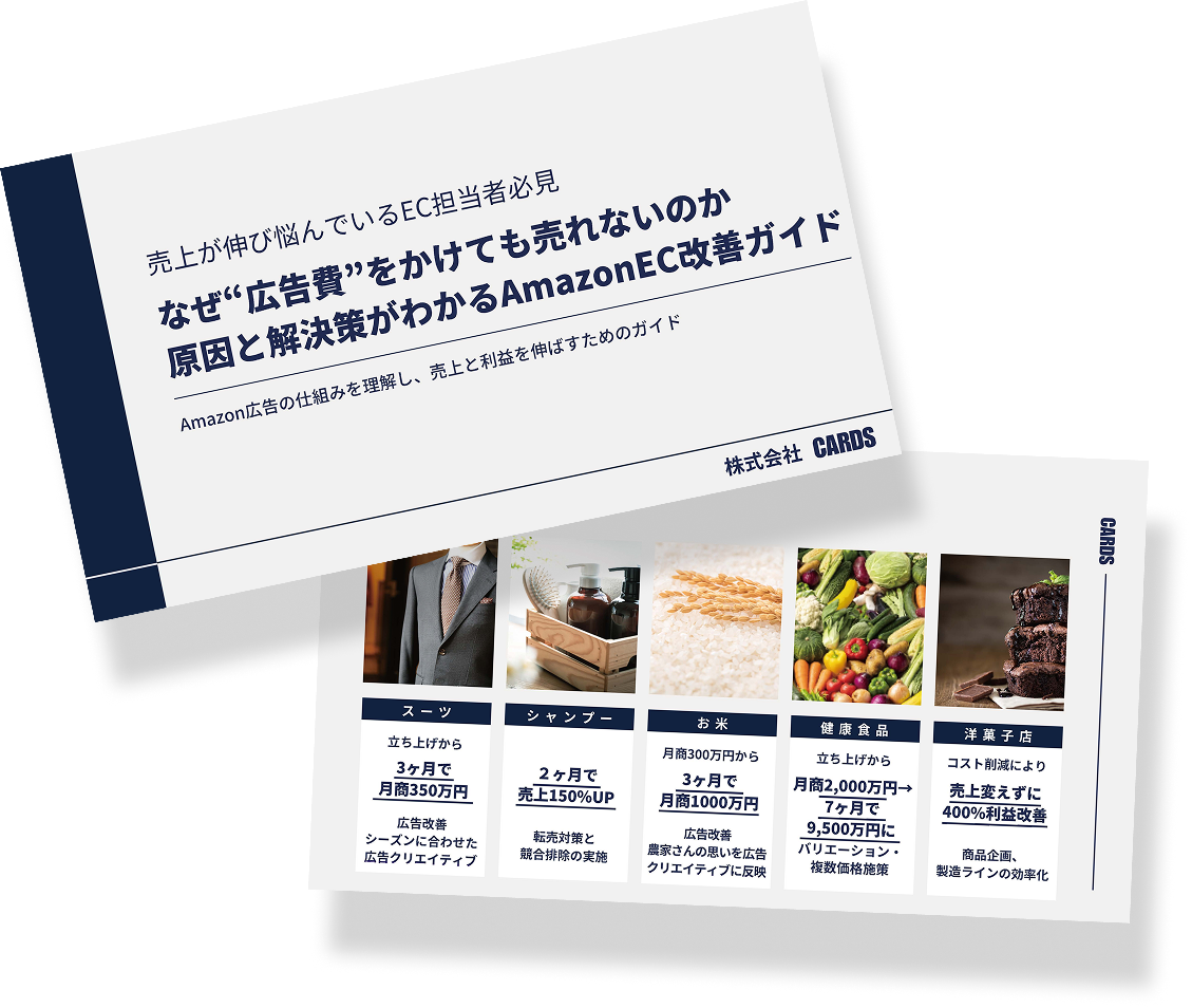 資料画像