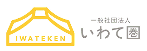iwateen