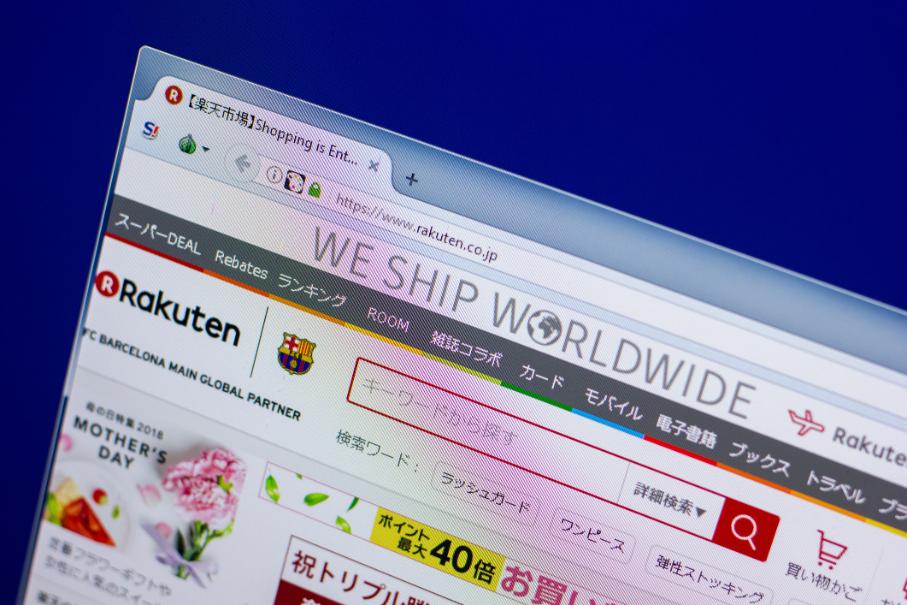 楽天市場のランキングに載るためのポイントとは？注意点も解説！