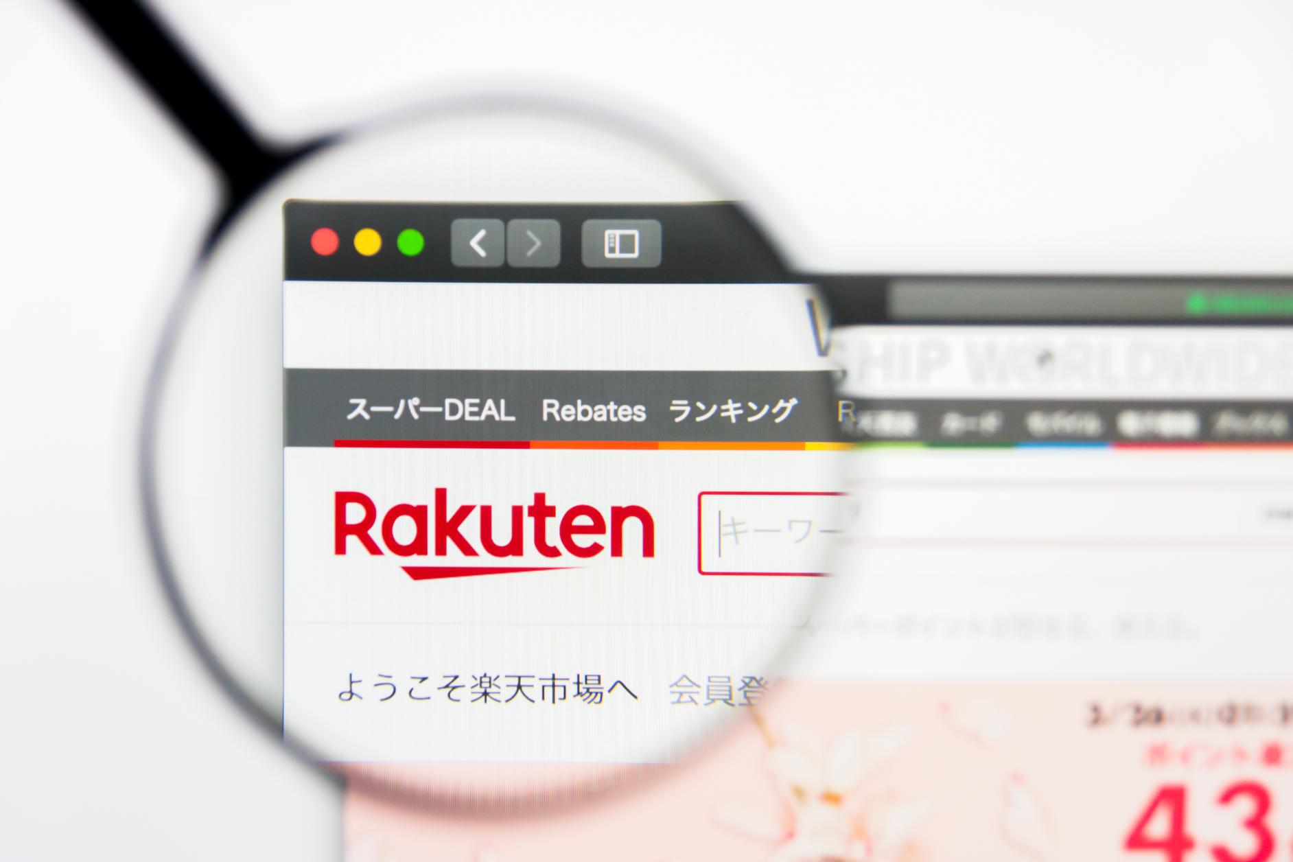 楽天のセールイベントとは？ポイントを効率的に獲得する方法を解説！
