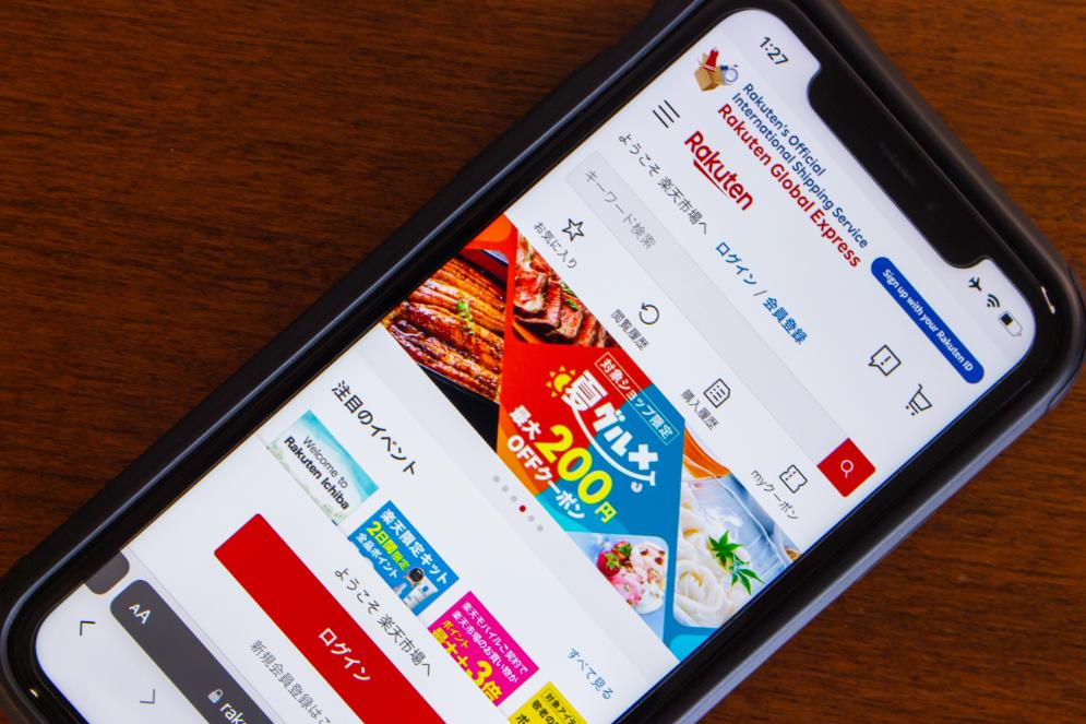 楽天での買い回りをいつすべき？過去の傾向分析や注意点も解説！