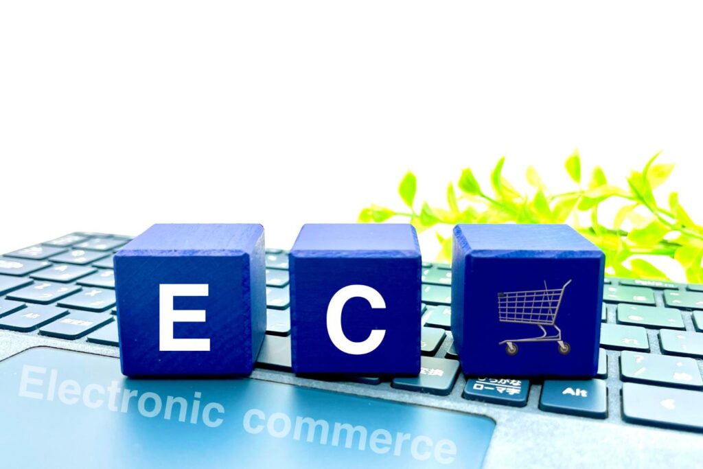 ECコンサルティング会社に依頼するメリットとは？厳選した企業も解説！